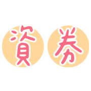 014