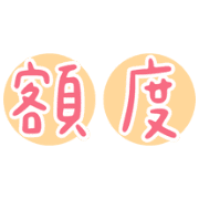 016