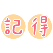 019