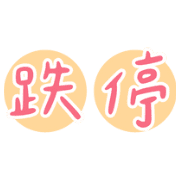 023