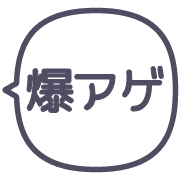 020