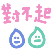017