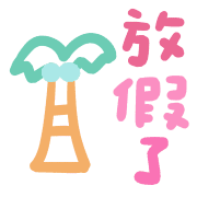 037