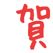 003