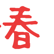 010