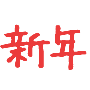 020