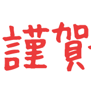 021