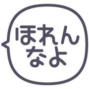 006