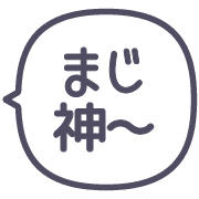 020
