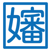 017