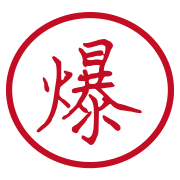 005
