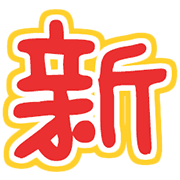 005