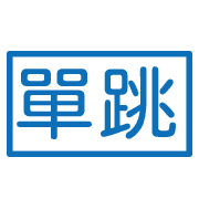 005