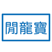 012