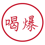 005