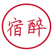 007