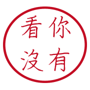 020
