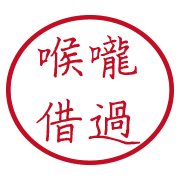 021