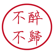 031