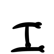 130