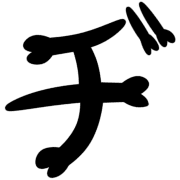 147