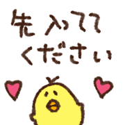 017