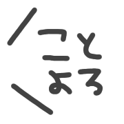 013