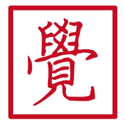 013