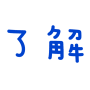 005