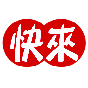 013