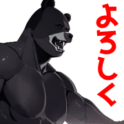 003