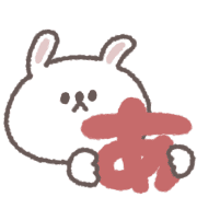 023