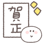 019
