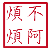 034