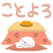025