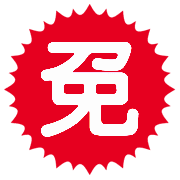 003