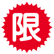 009