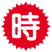 010