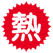 013