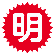 020