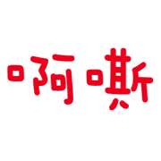 012