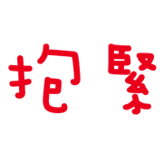 017