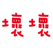 020