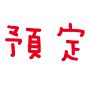 035
