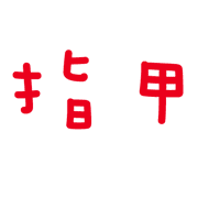 021