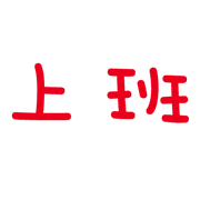 033