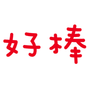 006
