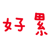 017