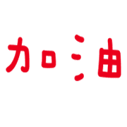 033