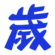 008